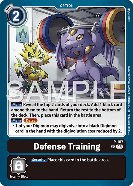 P-107, P, Defense Training (AD1 Reprint)