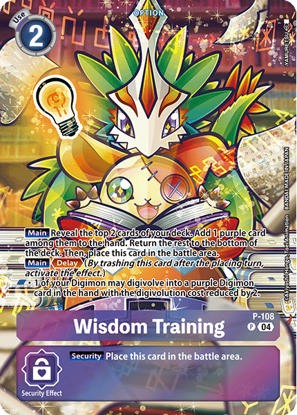 P-108, P, Wisdom Training (ST18 Reprint Version)