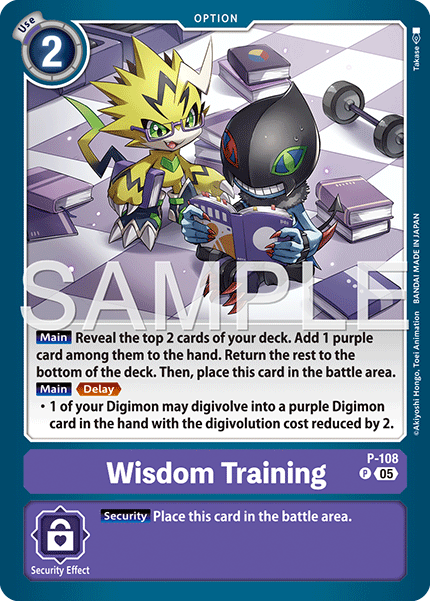 P-108, P, Wisdom Training (AD1 Reprint)