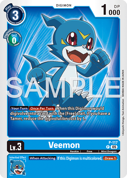 P-117, P, Veemon (AD1 Reprint)