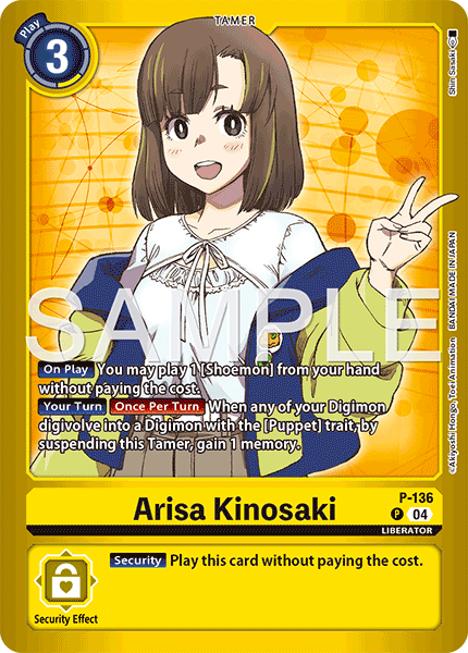 P-136, P, Arisa Kinosaki (LM07 Reprint)