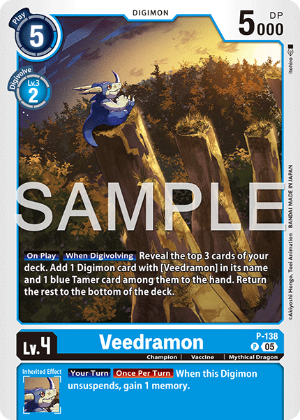 P-138, P, Veedramon (AD1 Reprint)