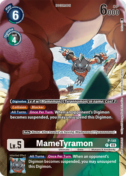 P-141, P, MameTyramon (BT17 Box Topper)