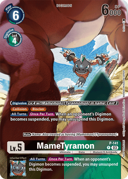 P-141, P, MameTyramon (BT17 Box Topper)