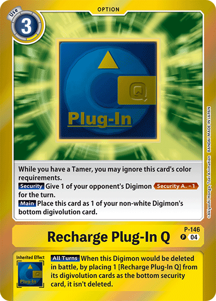P-146, P, Recharge Plug-In Q (SLS Alternate Art)