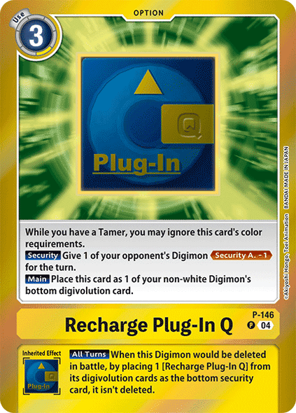 P-146, P, Recharge Plug-In Q (SLS Alternate Art)
