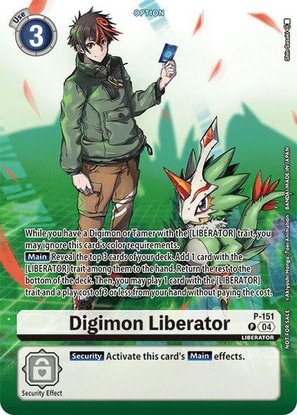 P-151, P, Digimon Liberator (EX07 Box Topper)