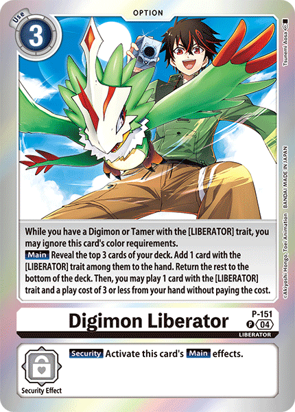 P-151, P, Digimon Liberator (SLS Alternate Art)