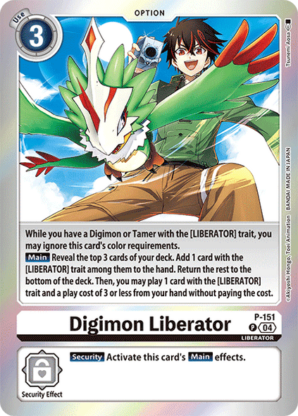 P-151, P, Digimon Liberator (SLS Alternate Art)