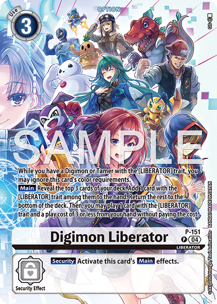P-151, P, Digimon Liberator (PB22 Alternate Art)