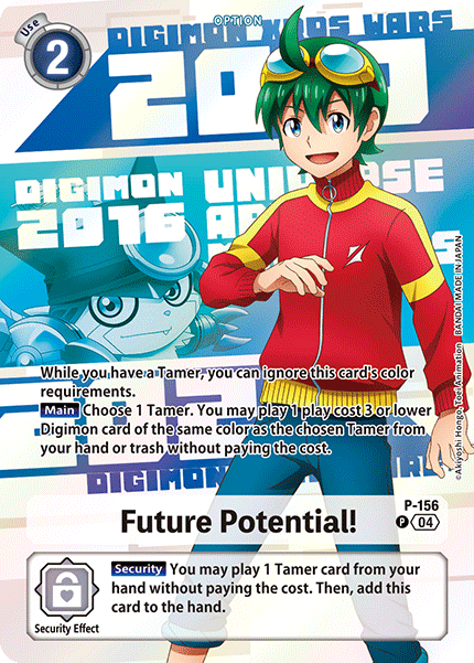 P-156, P, Future Potential! (25th Anniversary Set [PB20])