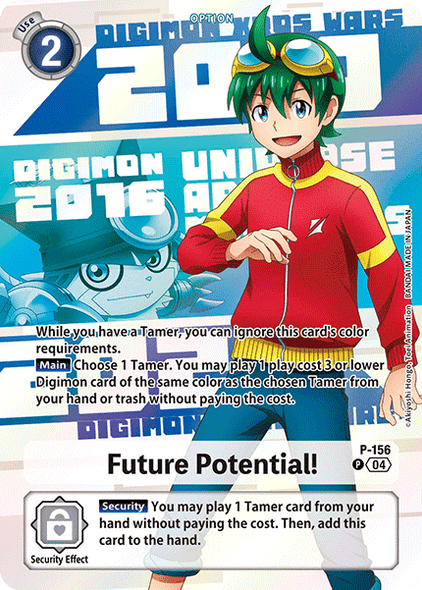 P-156, P, Future Potential! (25th Anniversary Set [PB20])