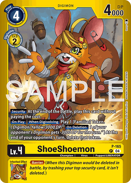 P-165, P, ShoeShoemon (LM06 Version)