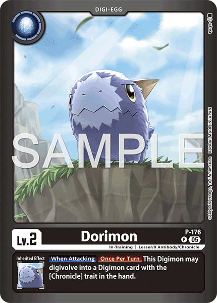 P-176, P, Dorimon (LM07 Reprint)