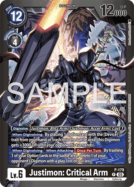 P-179, P, Justimon: Critical Arm (LM07 Reprint)
