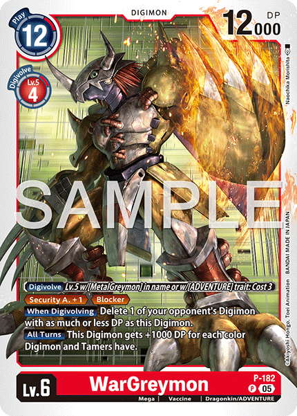 P-182, P, WarGreymon (AD1 Reprint)