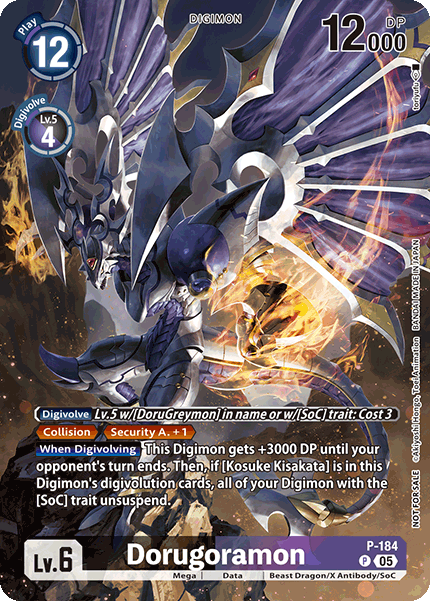 P-184, P, Dorugoramon (BT21 Box Topper)