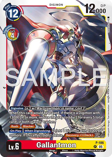P-186, P, Gallantmon (AD1 Reprint)