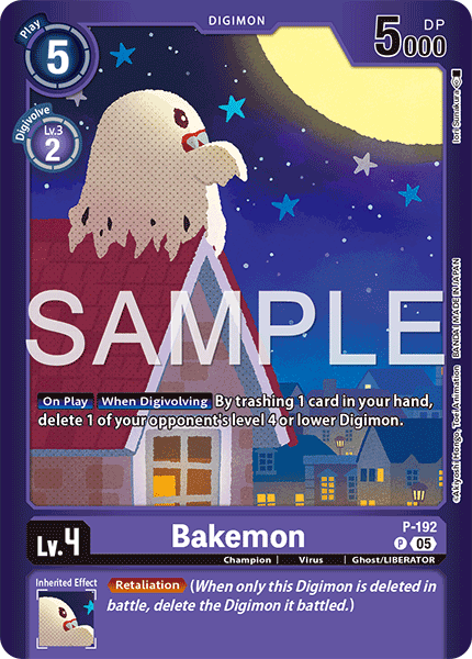 P-192, P, Bakemon (LM07 Reprint)