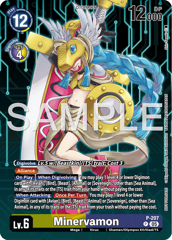 P-207, P, Minervamon (BT23 Box Topper)