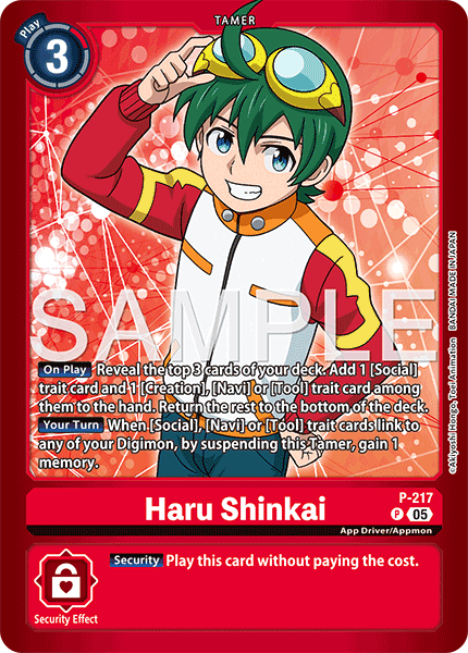 P-217, P, Haru Shinkai