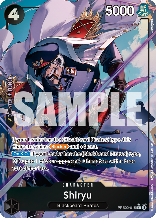 PRB02-015, R, Shiryu (Alternate Art)