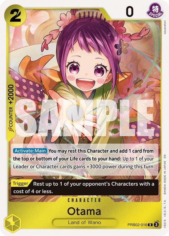 PRB02-016, R, Otama