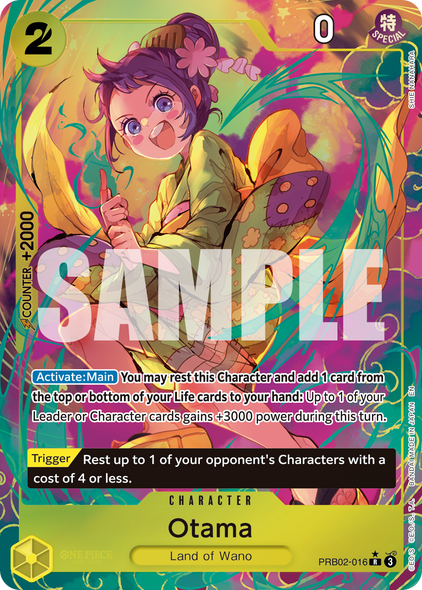 PRB02-016, R, Otama (Alternate Art)
