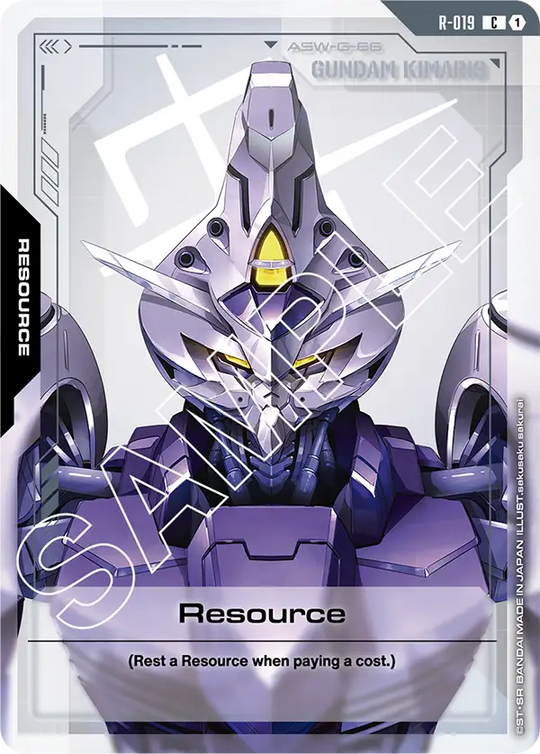 R-019, C, Resource (Gundam Kimaris)