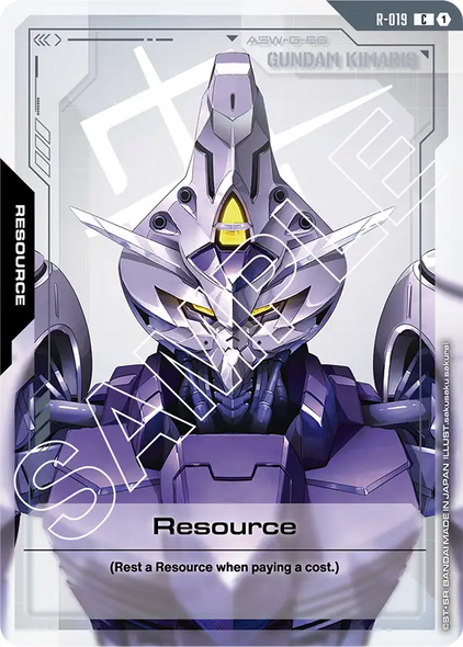R-019, C, Resource (Gundam Kimaris)