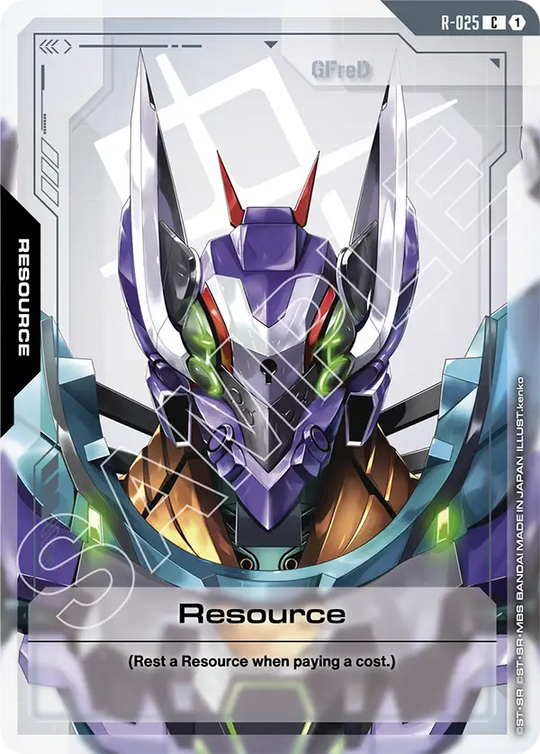 R-025, C, Resource (GFreD)