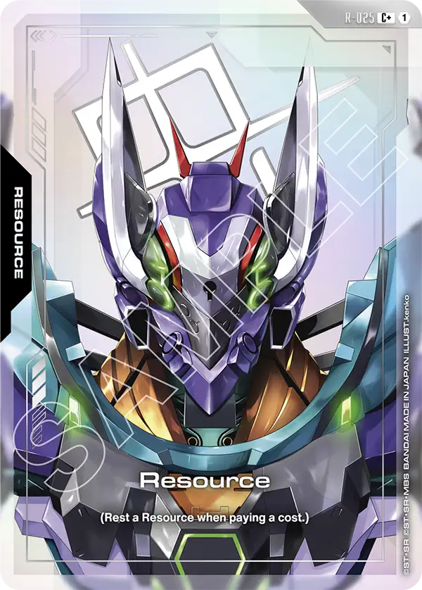 R-025, C, Resource (GFreD) (Foil)