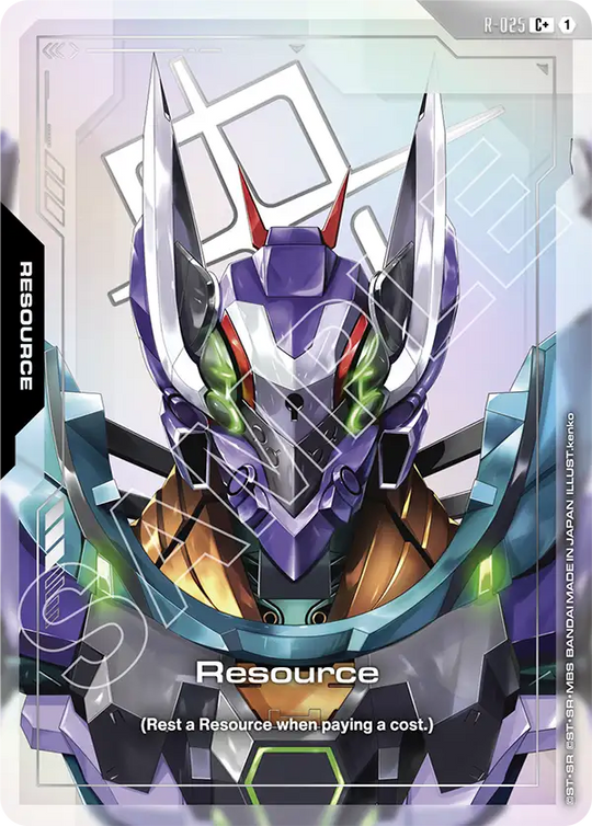 R-025, C, Resource (GFreD) (Foil)