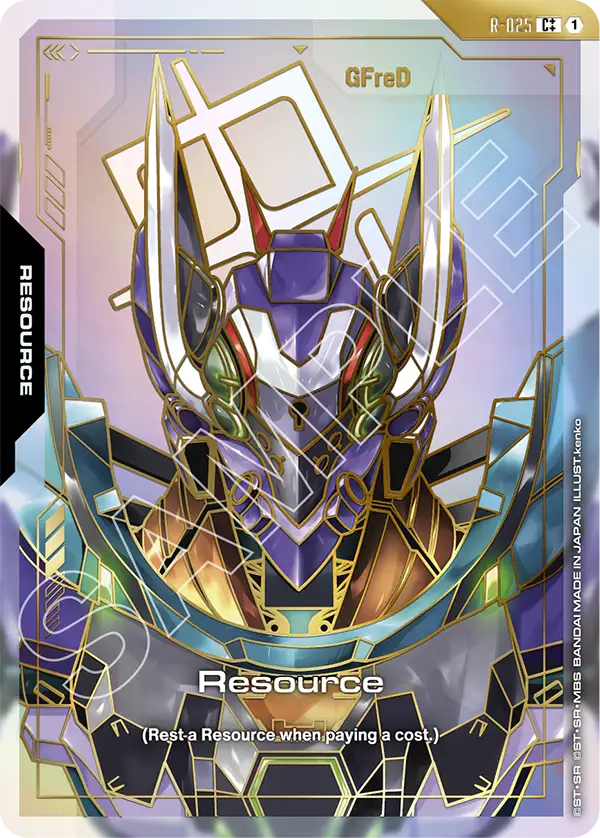 R-025, C, Resource (GFreD) (C++ Foil)