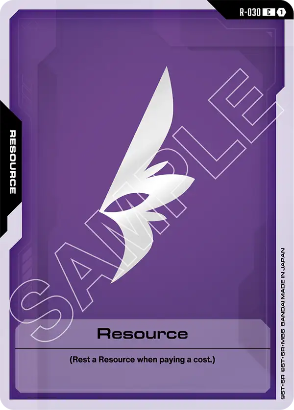 R-030, C, Resource (ST09 Version)