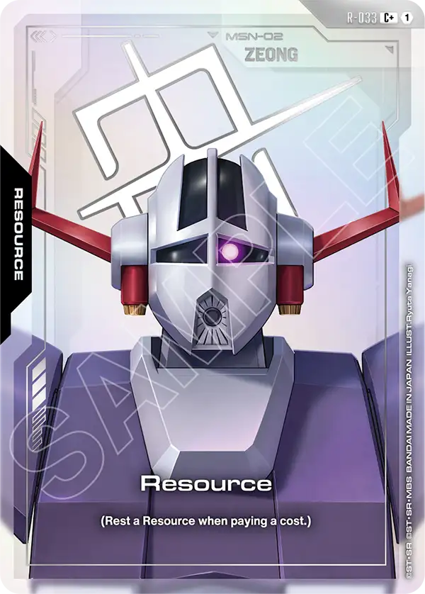R-033, C, Resource (Zeong) (Foil Version)