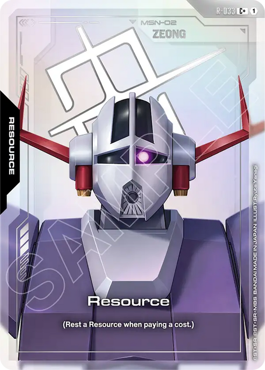 R-033, C, Resource (Zeong) (Foil Version)