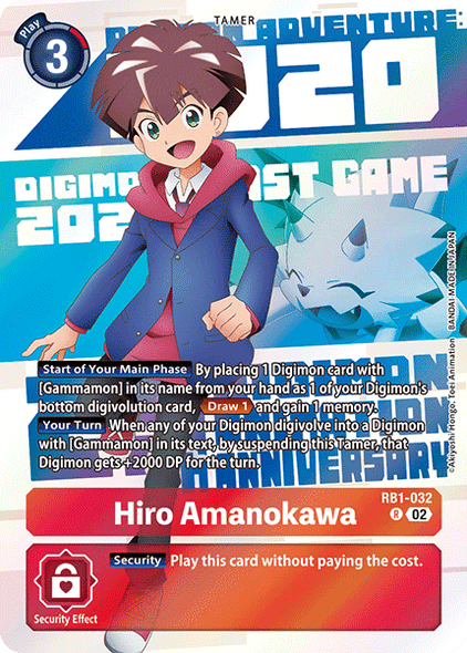 RB1-032 R, Hiro Amanokawa (25th Anniversary Set [PB20])