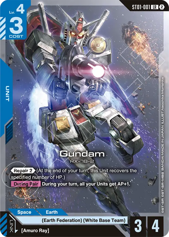 ST01-001, LR, Gundam (SC01 Reprint)