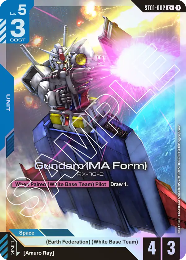 ST01-002, C, Gundam (MA Form) (Alternate Art)