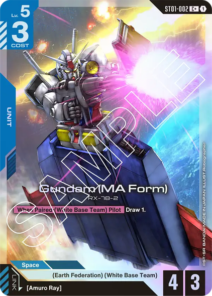ST01-002, C, Gundam (MA Form) (Alternate Art)