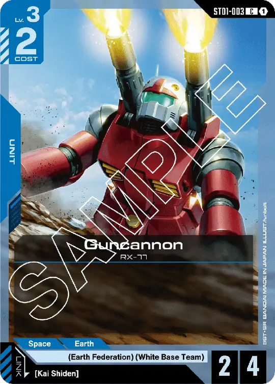 ST01-003, C, Guncannon