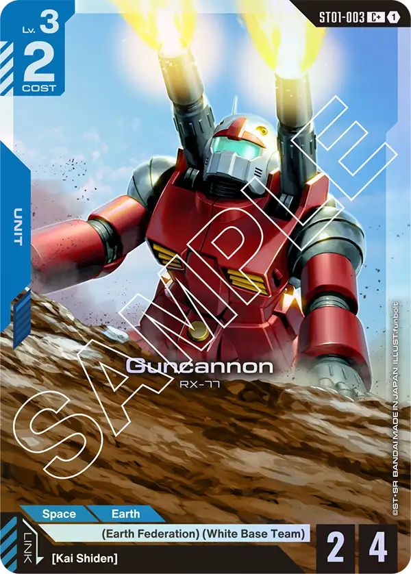 ST01-003, C, Guncannon (Alternate Art)
