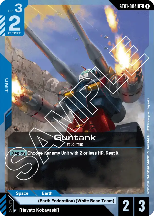 ST01-004, C, Guntank