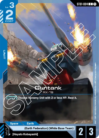ST01-004, C, Guntank