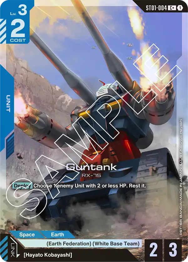 ST01-004, C, Guntank (Alternate Art)