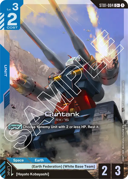 ST01-004, C, Guntank (Alternate Art)