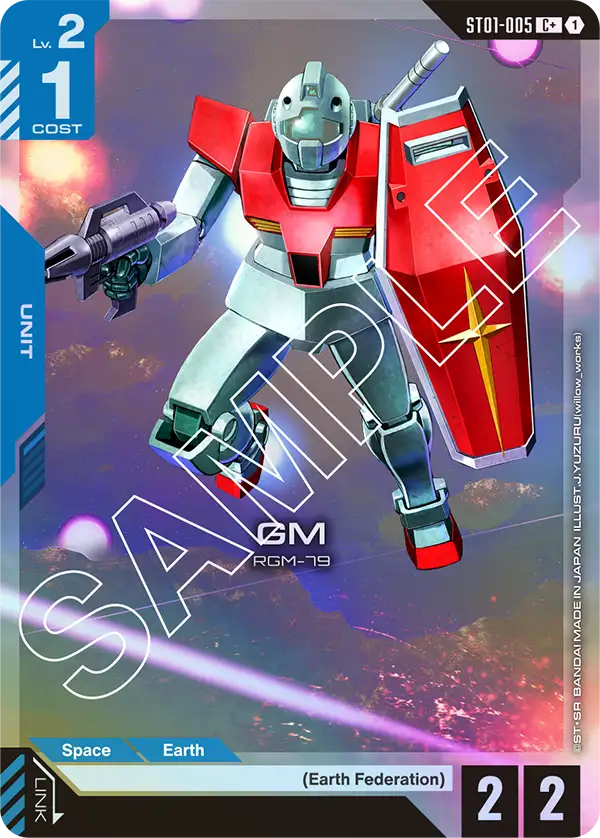 ST01-005, C, GM (Alternate Art)