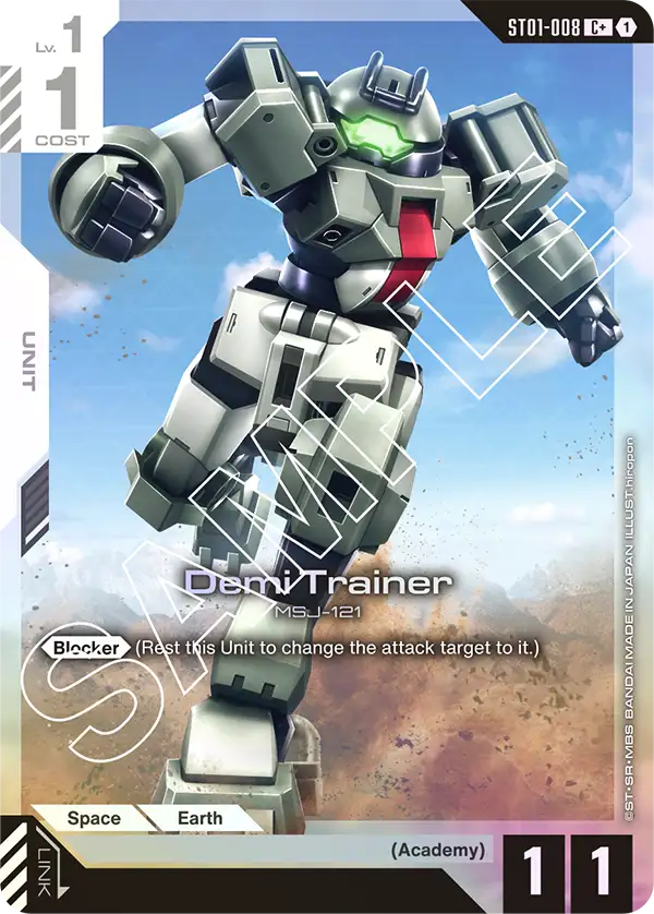 ST01-008, C, Demi Trainer (Alternate Art)