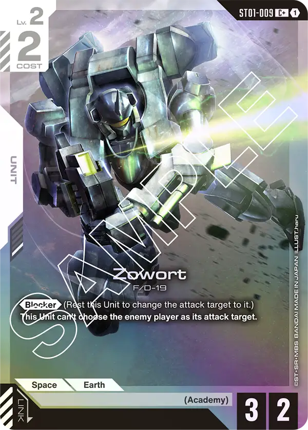 ST01-009, C, Zowort (Alternate Art)